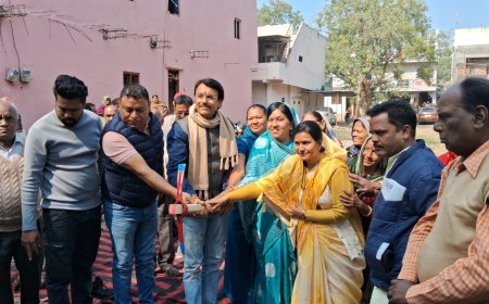 जवाहर नगर में विकास कार्य का हुआ भूमि पूजन