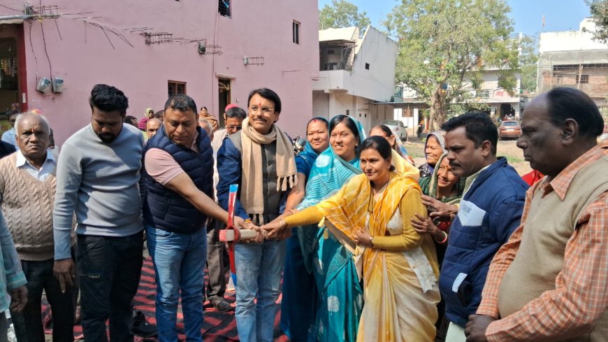 जवाहर नगर में विकास कार्य का हुआ भूमि पूजन