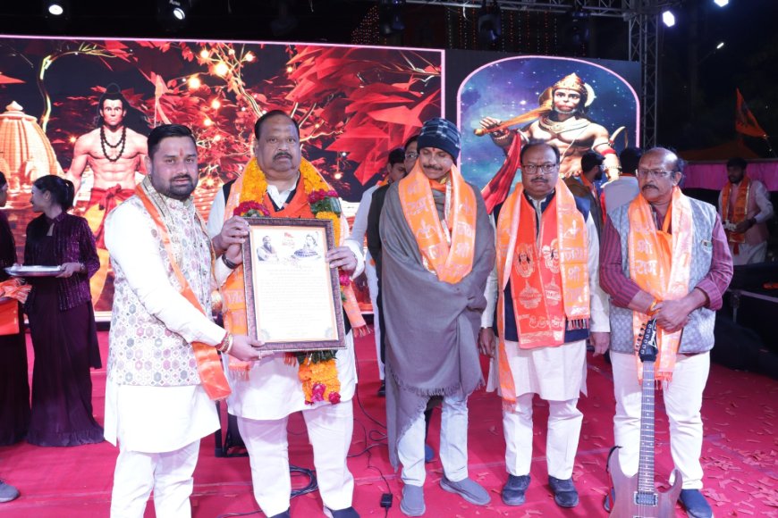 श्रीराम मंदिर प्राण प्रतिष्ठा महोत्सव कैबिनेट मंत्री चेतन्य काश्यप की उपस्थिति में "मेरा रतलाम मेरी अयोध्या" का आयोजन