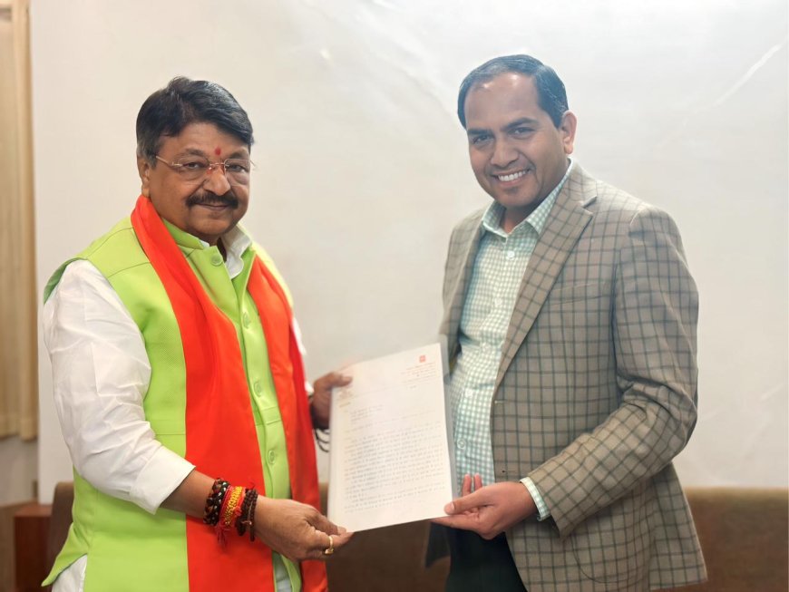 विकास प्राधिकरण अध्यक्ष पोरवाल ने मंत्री से मुलाकात कर शहर विकास का खाका पेश किया