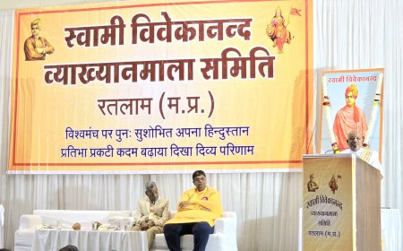 त्रेता में एक अनपढ़ मंथरा के होने से 14 साल तक नहीं आ पाया राम राज्य – श्यामस्वरुप मनावत