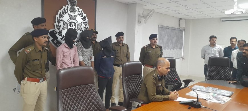 रतलाम... डेढ़ माह में 50 करोड़ से अधिक का ट्रांजैक्शन, रतलाम पुलिस ने किया बड़े मामले का खुलासा, देश के बड़े-बड़े शहरों से जुड़े तार, : गरीब मजदूर को लालच देकर बनाई फर्जी कंपनियां,बैंक में खोले गए खाते शहर के कई बैंक भी पुलिस के सवालों के घेरे में