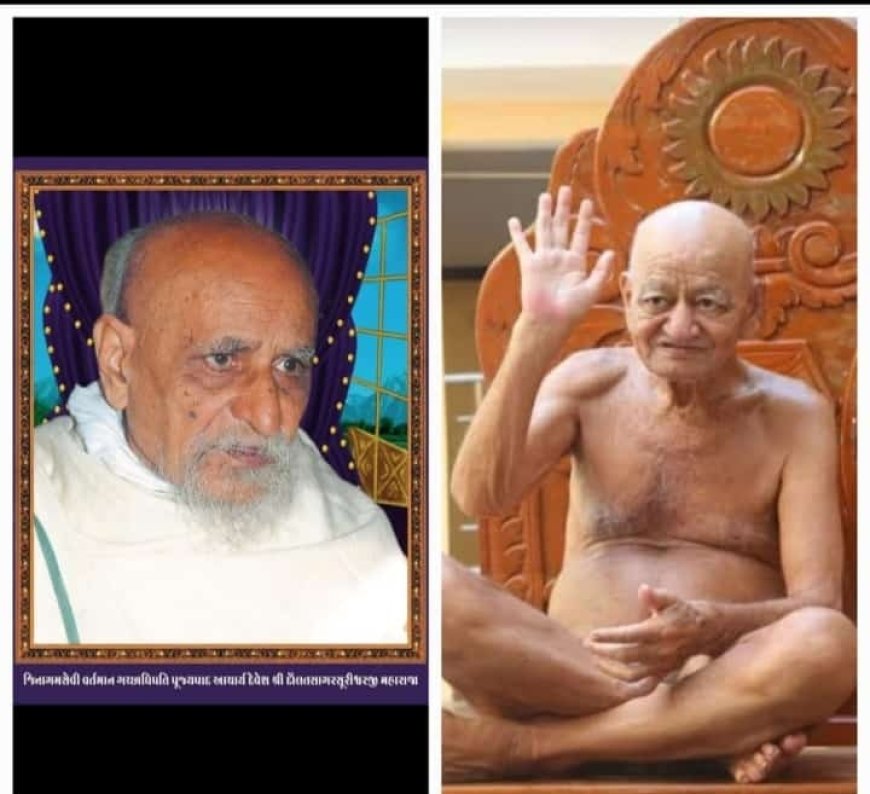 जैन आचार्य श्री विद्यासागरजी महाराज का देवलोक प्रयाग, मध्य प्रदेश सरकार की ओर से मंत्री चेतन्य काश्यप करेंगे श्रद्धा सुमन अर्पित