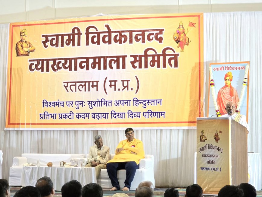 त्रेता में एक अनपढ़ मंथरा के होने से 14 साल तक नहीं आ पाया राम राज्य – श्यामस्वरुप मनावत