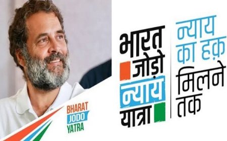 6 मार्च को राहुल गांधी की न्याय यात्रा का पड़ाव रतलाम में रोड शो के साथ सभा को भी संबोधित करेंगे