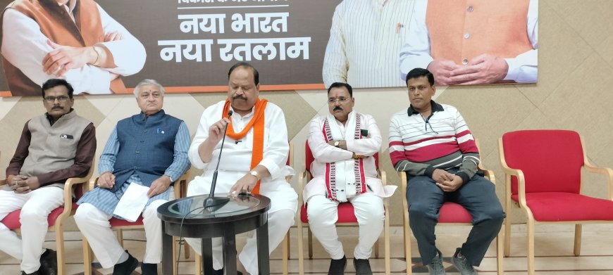 संकल्प से सिद्धि ही मोदी की गारंटी लोकसभा चुनाव  संकल्प पत्र को लेकर जिला भाजपा द्वारा पत्रकारवार्ता आयोजित