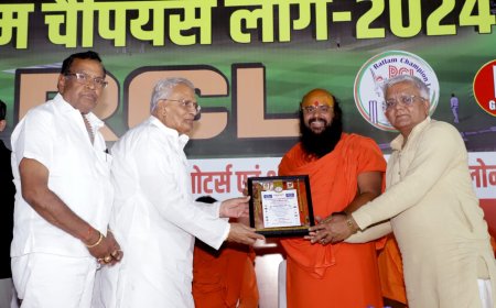 RCL 2024 का विजेता बना ब्रदर यूनाइटेड : रंगारंग रहा फाइनल मुकाबले का आयोजन