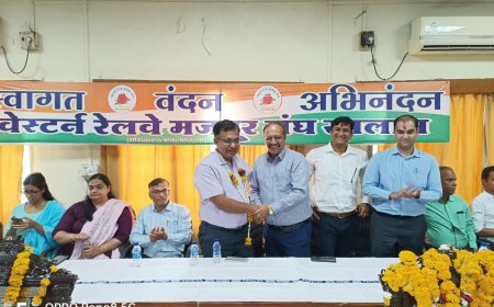 दक्षता शील्ड मिलने पर वेरे मजदूर संघ ने किया रेल अधिकारियो का स्वागत एवं सम्मान