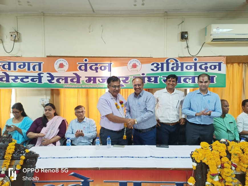 दक्षता शील्ड मिलने पर वेरे मजदूर संघ ने किया रेल अधिकारियो का स्वागत एवं सम्मान
