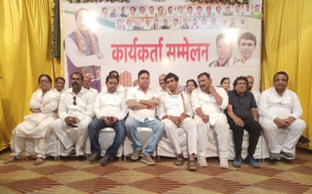 यह लड़ाई हमारी डाकू राज के खिलाफ : डॉ विक्रांत भूरिया : रतलाम शहर कांग्रेस कार्यकर्ता सम्मेलन संपन्न