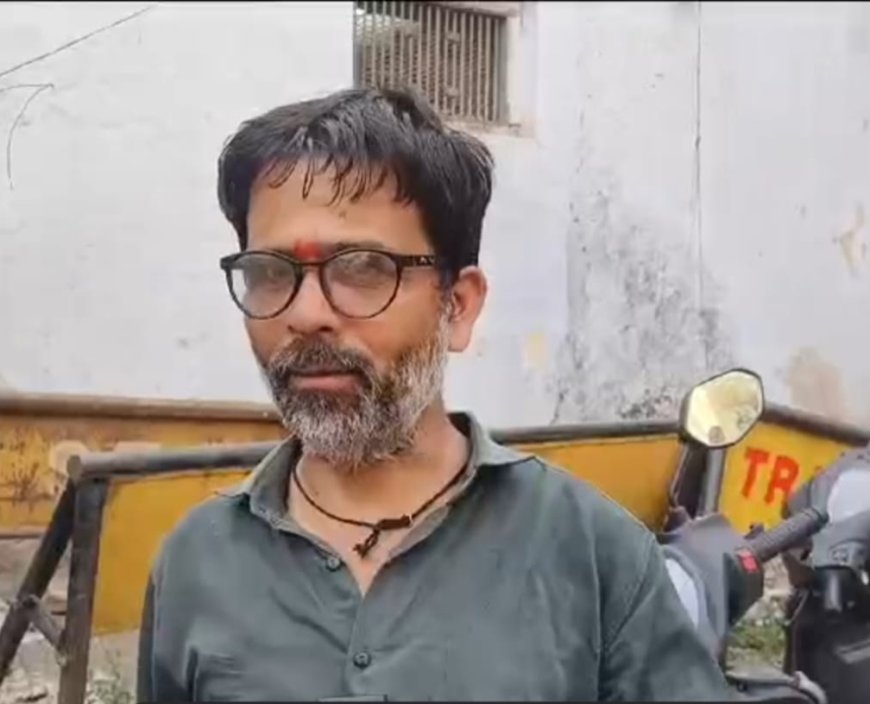 भाजपा पार्षद की गुंडागिर्दी : समस्या ले कर गए व्यक्ति की कर दी पिटाई
