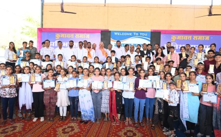 कुमावत समाज के 10 वीं एवं 12 वीं बोर्ड में उत्कृष्ट प्रदर्शन करने वाले छात्र छात्राओं को  प्रतिभा सम्मान से किया सम्मानित