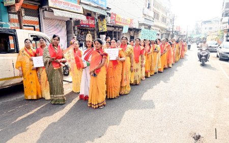 माहेश्वरी समाज द्वारा महेश नवमी के अवसर पर आठ दिवसीय  कार्यक्रम का किया आयोजन : माहेश्वरी महिला संगठन द्वारा कसारा बाजार स्थित माहेश्वरी भवन से साड़ी मैराथन का आयोजन किया।