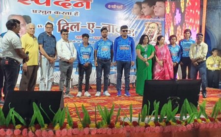 सेवा का अनुकरणीय उदाहरण : राष्ट्रीय दृष्टिबाधित मध्य प्रदेश क्रिकेट टीम के सदस्यों और जन चेतना मूक-बधिर स्कूल रतलाम के सहयोगार्थ " स्पन्दन" द्वारा ऐ दिल-ए- नादान" संगीतमय कार्यक्रम आयोजित