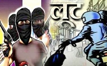 बीती रात महू रोड चोपाल सागर के पास घूमने गए पति पत्नी के साथ बदमाशो ने मारपीट कर लूटा: घटना में दोनो हुए घायल