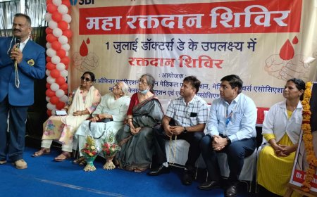 जिला चिकित्सालय में डाक्टर्स डे के अवसर पर रक्तदान शिविर आयोजित : 126 यूनिट हुआ रक्तदान