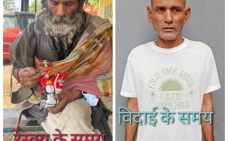 अपना घर आश्रम रतलाम में दयनीय मानसिक अवस्था में आए प्रभु जी को स्वस्थ कर परिवार से मिलवाया