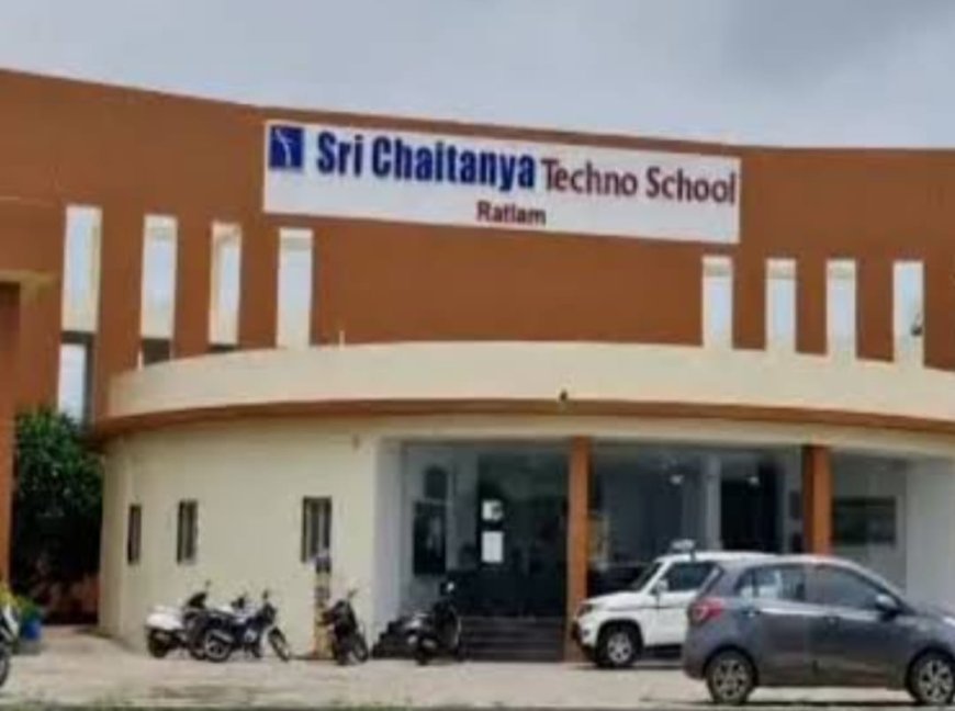 कलेक्टर द्वारा चैतन्य टेक्नो स्कूल को कारण बताओ सूचना पत्र जारी : मामला स्कूल द्वारा नियम विरुद्ध विक्रय की जा रही पाठ्य पुस्तके, स्कूल ड्रेस का