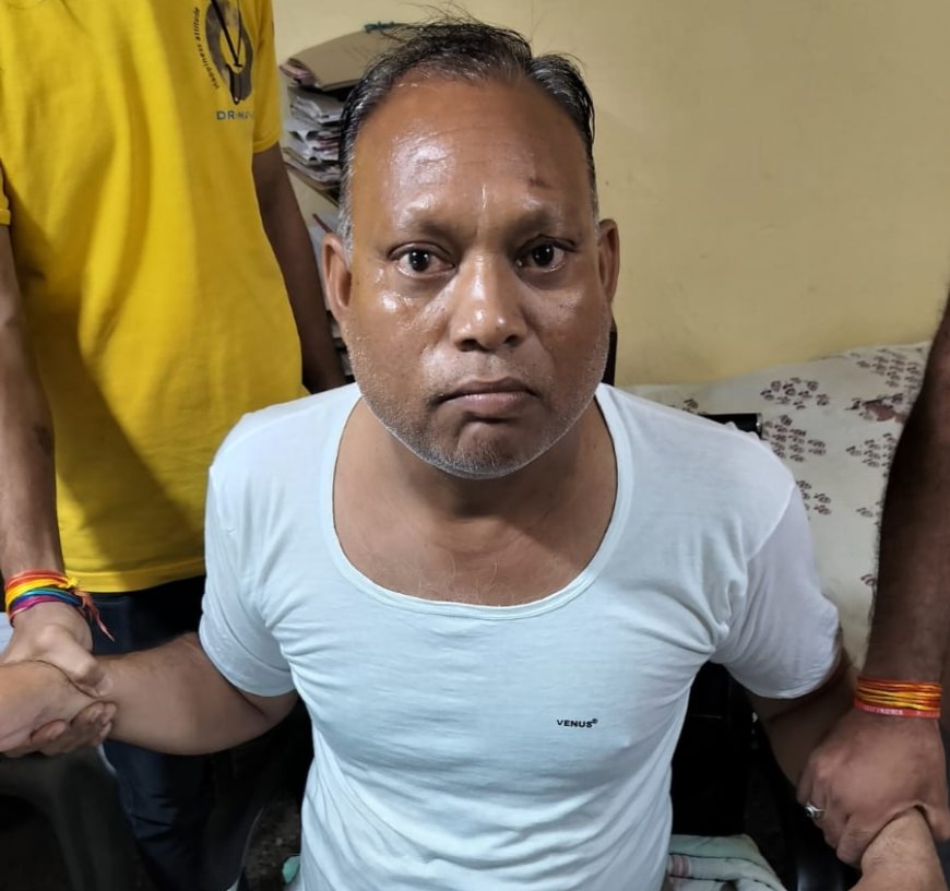 कनिष्ठ खाद्य आपूर्ति अधिकारी को रिश्वत लेते रंगे हाथों पकड़ा : लोकायुक्त पुलिस उज्जैन की कार्रवाई