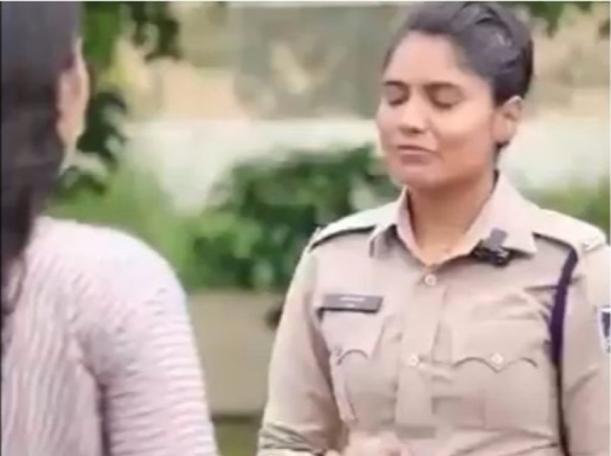 महिला आरक्षक कर रही थी कोचिंग सेंटर का प्रचार : रील बनाकर सोशल मीडिया पर डाली : एसपी ने किया निलंबित