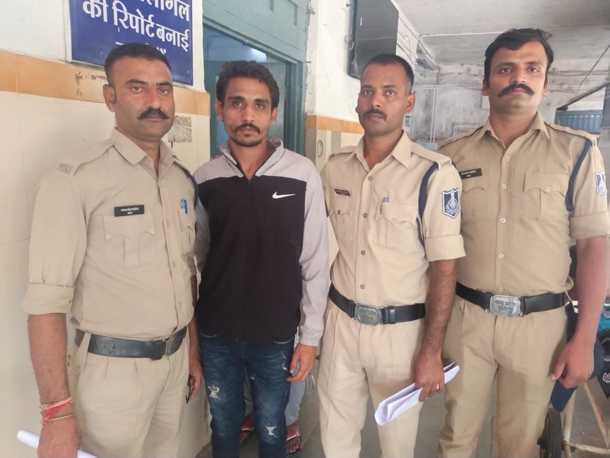 थाना स्टेशन रोड का मामला : शादी का झांसा देकर महिला के साथ बलात्कार करने वाले आरोपी को पुलिस ने किया गिरफ्तार : महिला का अश्लील वीडियो भी बनाया।