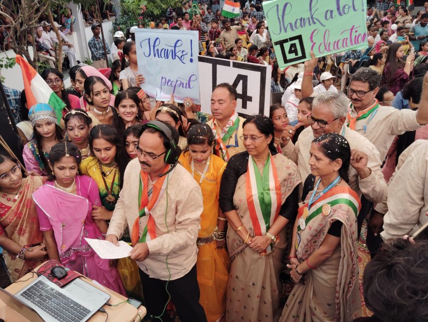 रतलाम के एक सरकारी स्कूल ने पूरी दुनिया को दी मात : बना विश्व का नम्बर वन : खुशी से झूम उठे रतलामवासी