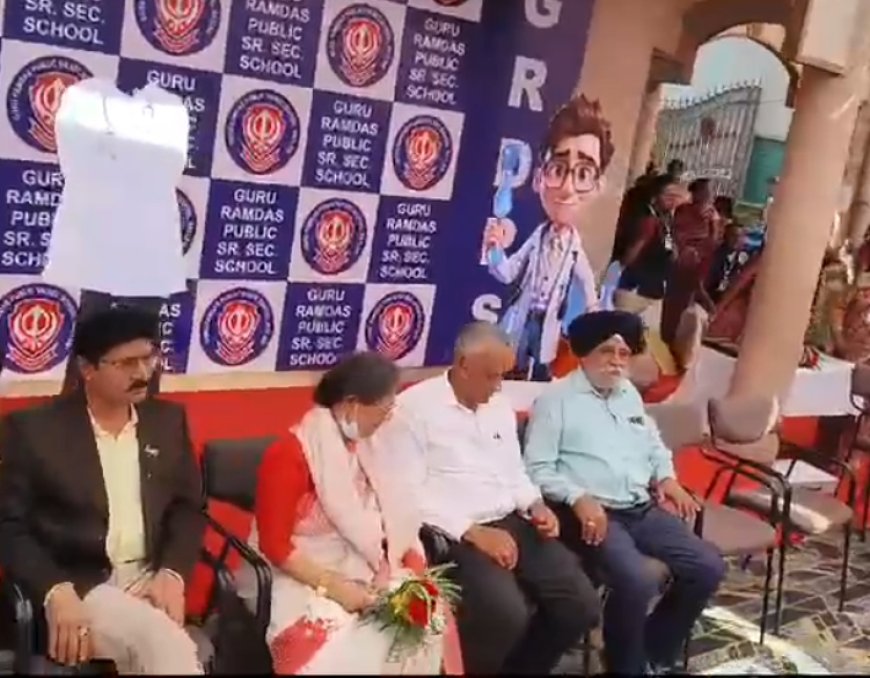 गुरु रामदास पब्लिक सीनियर सेकेंडरी स्कूल में हुआ विज्ञान महोत्सव का आयोजन : इंडस्ट्रियल पार्क एवं तारामंडल मॉडल रहा आकर्षण का केंद्र