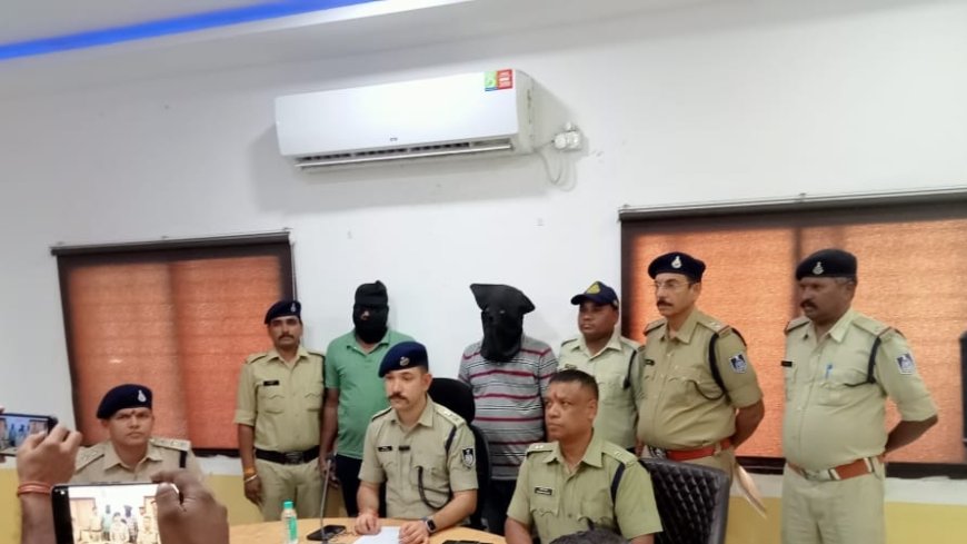 रतलाम: महाराष्ट्र की एंबुलेंस में हो रही थी डोडाचूरा की तस्करी : 17 लाख का डोडाचूरा बरामद : रतलाम पुलिस को 2 दिन में चौथी सफलता : दो गिरफ्तार
