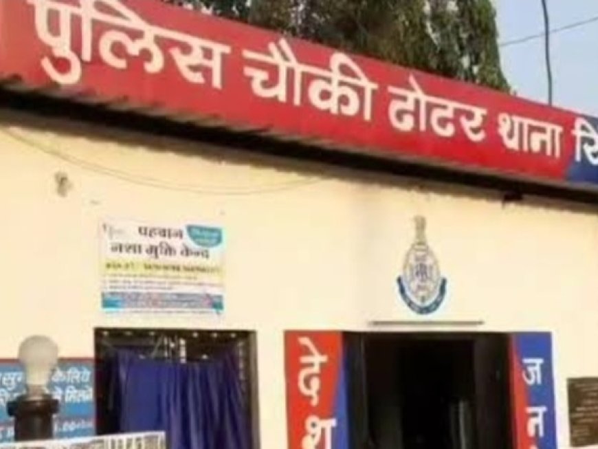 रतलाम : उज्जैन का युवक ढोढर डेरे से हुआ लापता : किराना दुकानदार से हुई थी मारपीट : पुलिस अधीक्षक ने मामले में लापरवाही बरतने पर चौकी प्रभारी को किया सस्पेंड : एसटीएफ टीम का किया गठन
