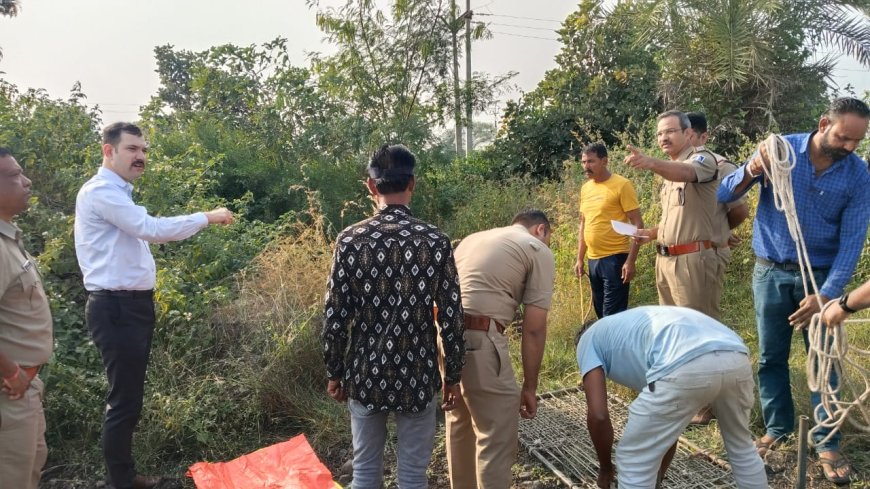परवलिया से लापता हुए युवक की हत्या कर शव कुएं में फेका : पुलिस अधीक्षक अमित कुमार के अथक प्रयासों से तीन दिन में ही मामले को सुलझाया : जिले में पहली बार हुआ वाटर ड्रोन का उपयोग : 6 आरोपी गिरफ्तार