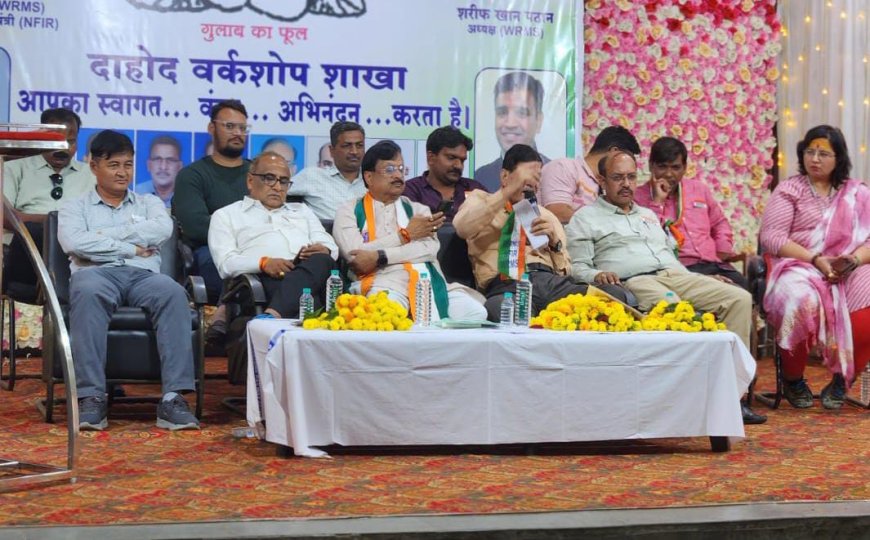 रेलवे को निजीकरण से बचाना है तो रेल कर्मचारियों को एकजुट होकर एनएफआईआर मजदूर संघ को चुनना होगा - आरजी काबर : निजीकरण को बढावा दे रहीं सरकार