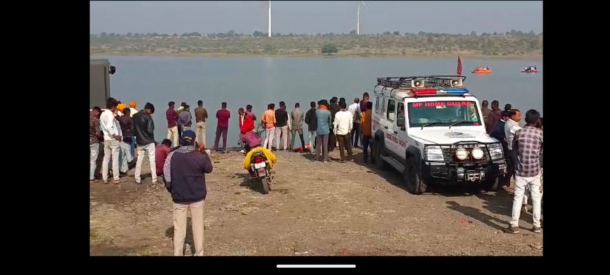 रतलाम : तालाब में डूबा बालक, 25 घंटे बाद भी नहीं मिला : जिला प्रशासन और पुलिस ग्रामीणों की मदद से पानी में डूबे हुए बालक को खोजने के प्रयास जारी
