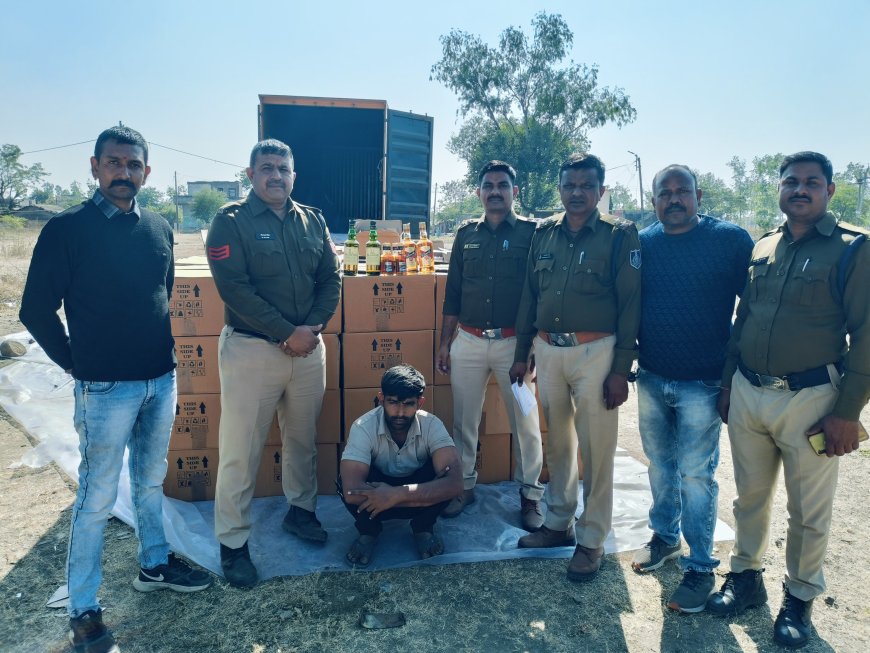 रतलाम पुलिस की बड़ी कार्रवाई : कंटेनर वाहन से 510 पेटी अवैध शराब जब्त, हरियाणा से महाराष्ट्र ले जाई जा रही थी अवैध शराब