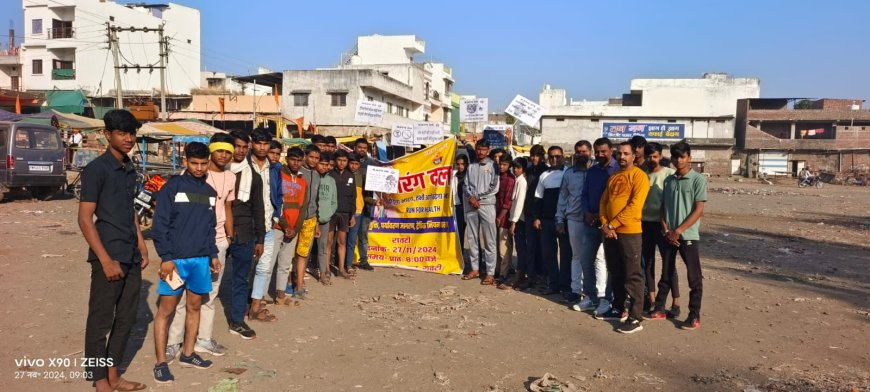 रावटी प्रखंड में बजरंग दल द्वारा "रन फॉर हेल्थ" का आयोजन : नशा मुक्ति, पर्यावरण संरक्षण, ट्रैफिक नियमों के प्रति जागरूकता का संदेश