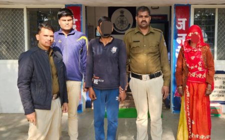 रतलाम: पुराने अंधे कत्ल की गुत्थी : पत्नि ने अवैध संबंधों की वजह से कराई थी प्रेमी से पति की हत्या : आरोपी पत्नी और प्रेमी गिरफ्तार