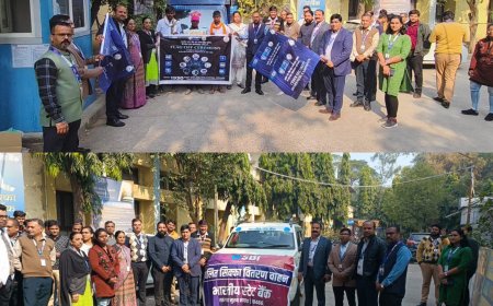 भारतीय स्टेट बैंक द्वारा जागरूकता अभियान : सायबर फ्राड, डिजिटल अरेस्ट आदि से बचने के तरीके बताए :  चलित सिक्का वितरण वाहन का भी शुभारंभ