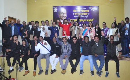 रतलाम के बहुत बड़े शून्य को भरने का काम कर रही ‘अनुनाद’ संस्था- डॉ. मुरलीधर चांदनीवाला : पार्श्व गायक मो. रफी के 101वें जन्मदिवस पर ‘तुम मुझे यूं भुला ना पाओगे’ का हुआ आयोजन, 3 घंटे से ज्यादा चला गीत-संगीत की प्रस्तुति का दौर