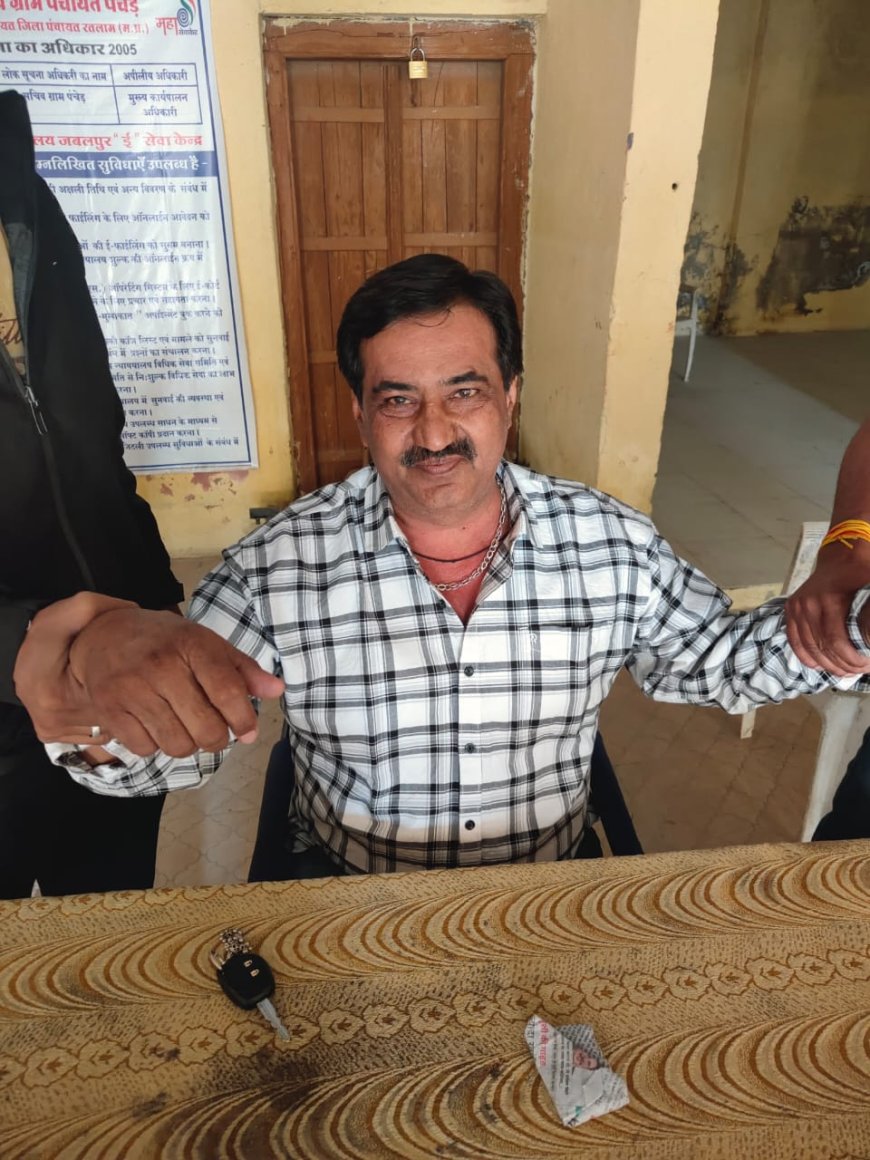 रतलाम : पटवारी रमेश चंद्र बैरागी को रिश्वत लेते लोकायुक्त ने रंगे हाथों पकड़ा : भूमि के सीमांकन उपरांत पटवारी रिपोर्ट प्रस्तुत करने के एवज में मांगी थी 50000 की रिश्वत