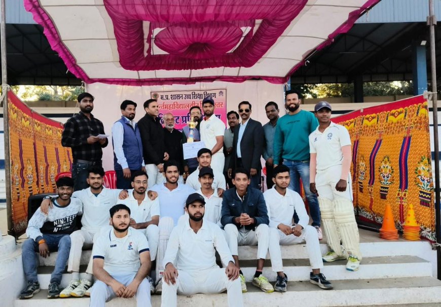 जिला स्तरीय अंतर महाविद्यालय क्रिकेट स्पर्धा में विवेकानंद वाणिज्य महाविद्यालय विजेता : शासकीय कला विज्ञान महा. बना उपविजेता।