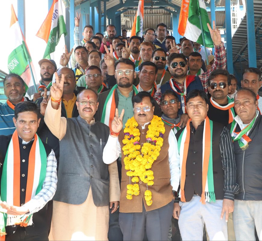 मजदूर संघ की  एतिहासिक एवं प्रचंड जीत के साथ हमारा उत्तरदायित्व और बढ़ गया है सभी संघर्षशील रहे - महामंत्री आर जी काबर