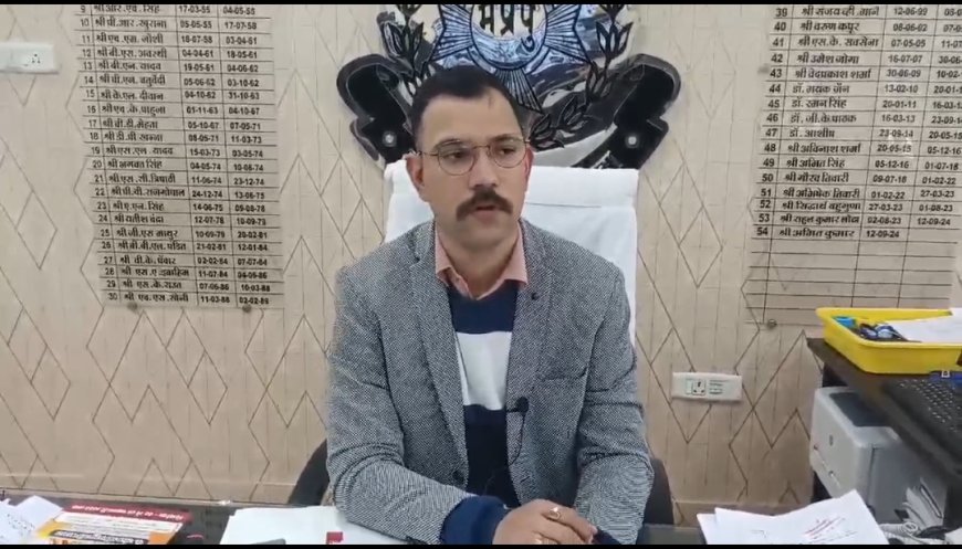 नववर्ष पर सायबर धोखाधड़ी से रहे सावधान : नववर्ष के समय, लोगों को शुभकामना संदेशों और ऑफ़रों के माध्यम से हो सकती हैं सायबर धोखाधड़ी : पुलिस अधीक्षक अमित कुमार ने किया जनता को सचेत