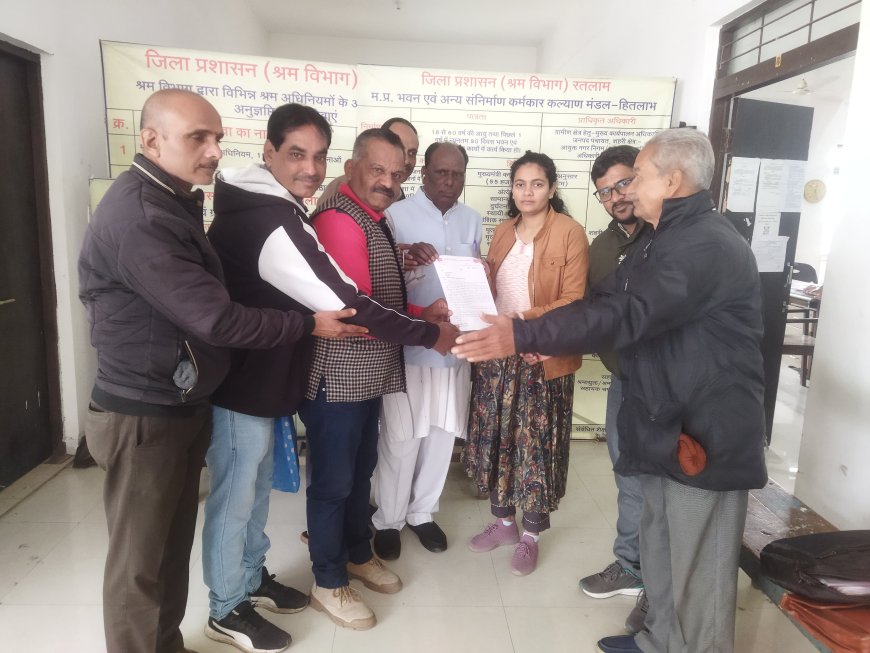सेंटर ऑफ ट्रेंड यूनियंस की मांग : फैक्ट्री मालिक श्रमिको को बड़ी हुई दर से करे भुगतान : श्रम आयुक्त के नाम ज्ञापन सौंपा
