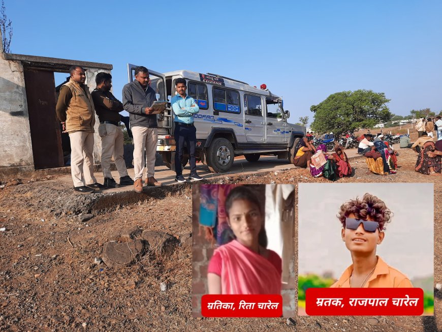 दूल्हे ने शादी के 5 दिन बाद ही लगा ली फांसी : रतलाम जिले के बाजना तहसील में एक ही परिवार के भाई-बहन ने की आत्महत्या, क्षेत्र में फैला शोक