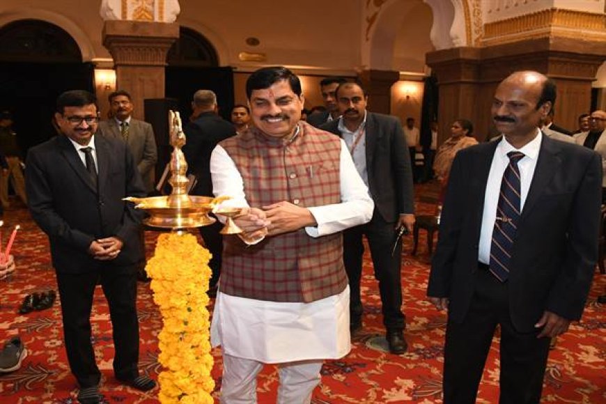 सीएम ने की घोषणा-पुलिस थानों का जिला, संभाग और राज्य स्तरीय ग्रेडेशन करें, अच्छा काम करने वालें होंगे पुरस्कृत : मुख्यमंत्री डॉ. यादव ने आईपीएस सर्विस मीट का किया शुभारंभ