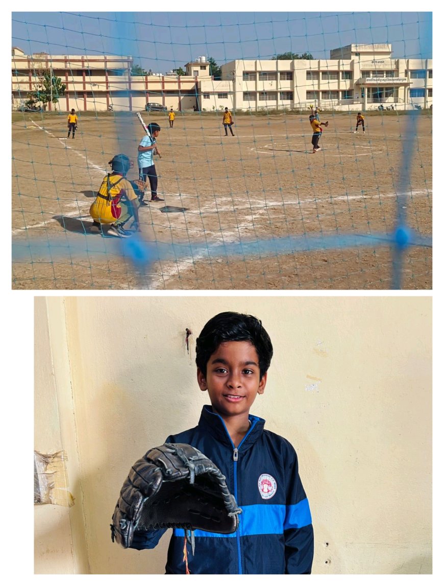 रतलाम का नाम किया रोशन : कुश यादव राष्ट्रीय सॉफ्टबॉल स्पर्धा में चयनित : 68 वी राज्यस्तरीय शालेय सॉफ्टबॉल प्रतियोगिता ने किया श्रेष्ठ प्रदर्शन