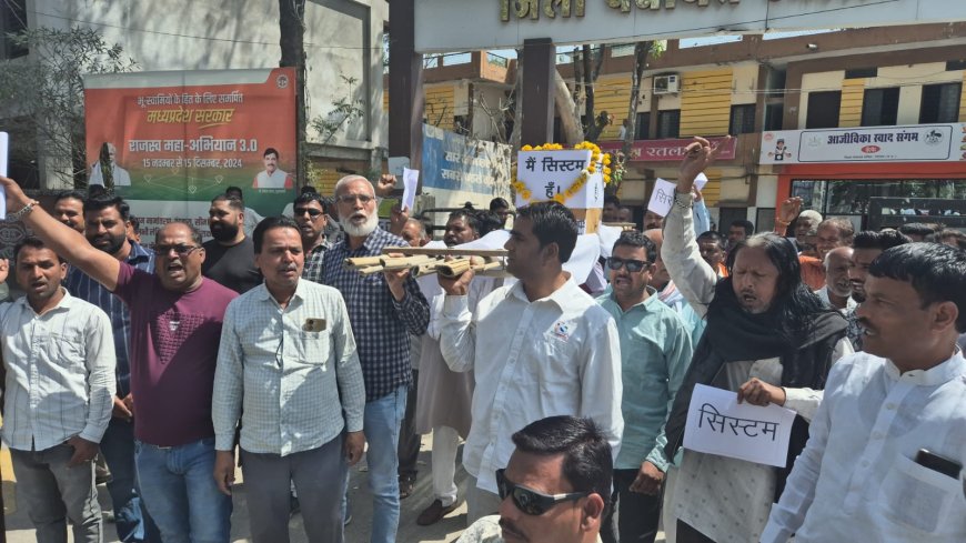 रतलाम-- जावरा के नागरिकों ने निकाली सिस्टम की शवयात्रा : उज्जैन -- जावरा फोरलेन को लेकर नाराज है प्रभावित लोग : 7 ओवरब्रिज निर्माण से व्यवसाय प्रभावित होने का डर : एमपीआरडीसी के अधिकारियों पर लगाए मनमानी के आरोप