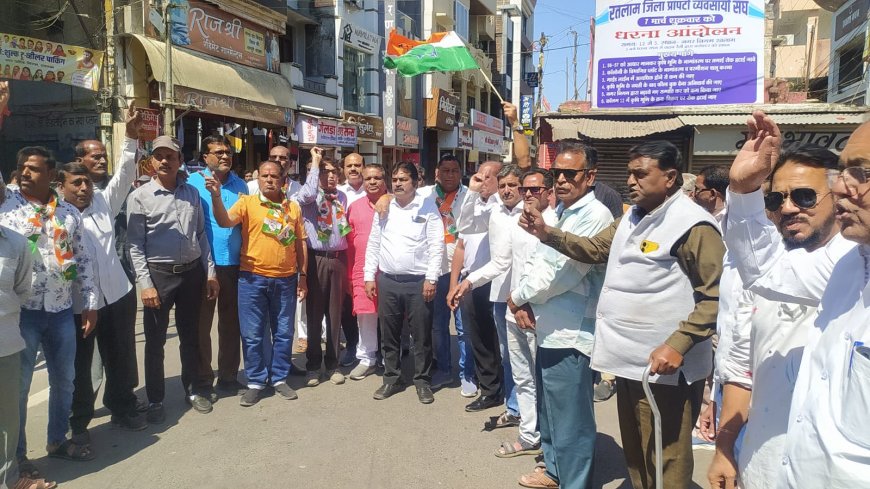 जनता को भिखारी शब्द से अपमानित करने वाले मंत्री प्रहलाद पटेल का कांग्रेस ने किया पुतला दहन