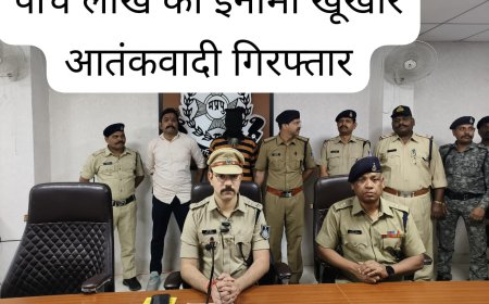 जयपुर ब्लास्ट की साजिश का मोस्ट वांटेड आतंकी फिरोज रतलाम से गिरफ्तार : रतलाम पुलिस को मिली बड़ी सफलता