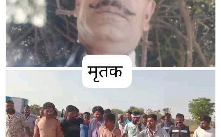 महिला पर बुरी नजर रखने पर प्रधान आरक्षक की हत्या कर लाश को ठिकाने लगाने आए थे रतलाम जिले में : उज्जैन की 32वीं बटालियन में प्रधान आरक्षक था मृतक : तीन आरोपियों को ग्रामीणजन ने धर दबोचकर : किया पुलिस के हवाले