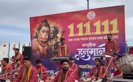 रतलाम बना धर्ममय : हनुमान जन्मोत्सव पर हुआ 1,11,111 हनुमान चालीसा पाठ : लोगों में दिखा जबरदस्त उत्साह : वर्ल्ड रिकॉर्ड भी स्थापित